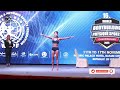 16th WBPF Championships 2025