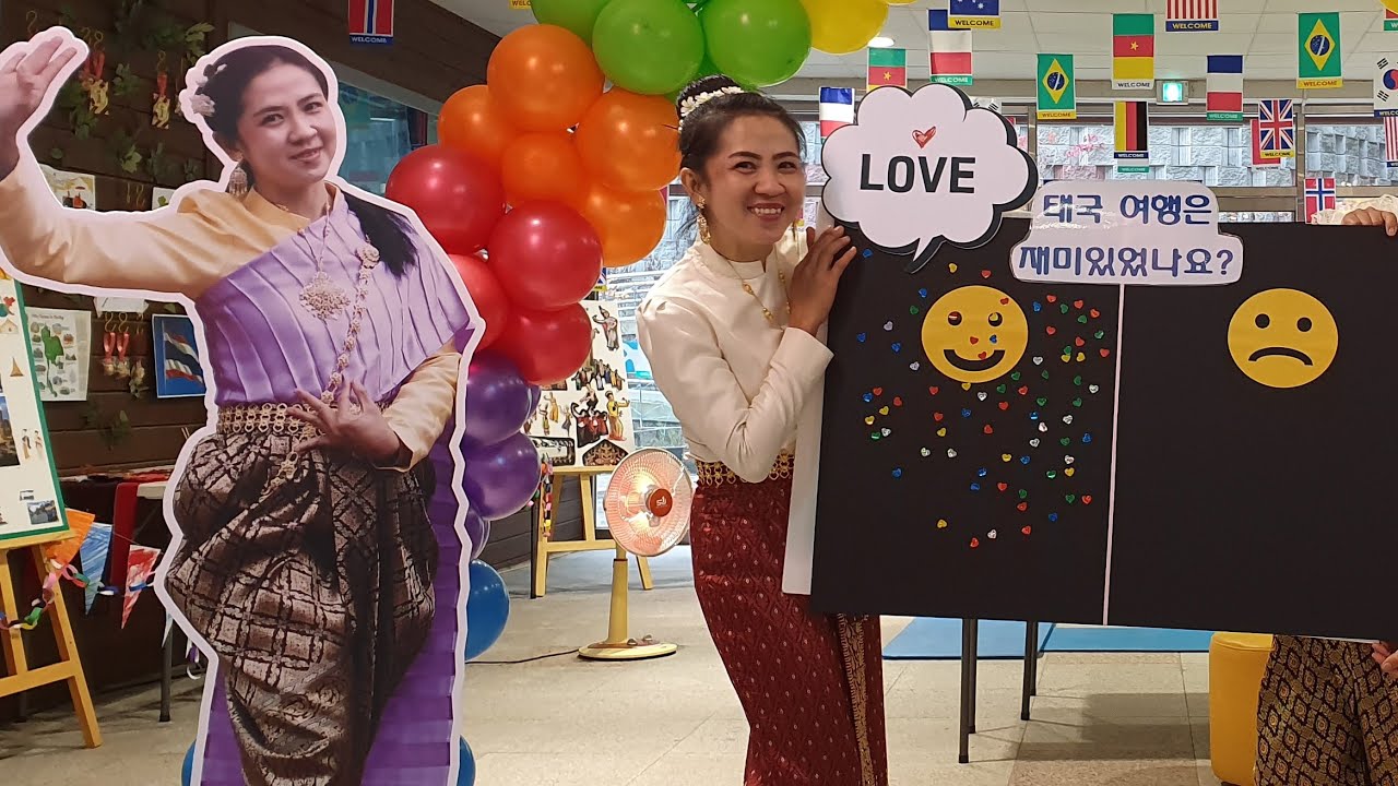 ไอเดียบรรเจิด ครูไทยจัดนิทรรศการไทยในโรงเรียนเกาหลี Exhibition of Thai Temple Fair