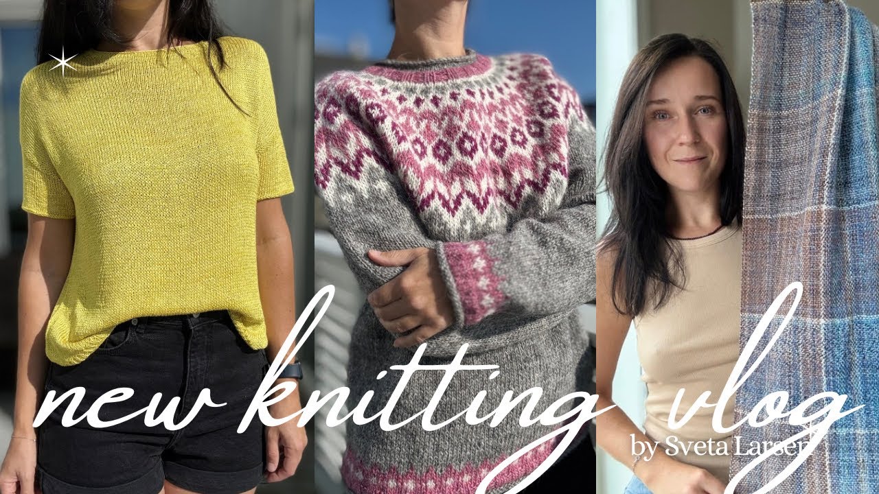 Довязала лопапейсу riddari, футболку Cloud tee из шелка. Потрясающая встреча и подарки 