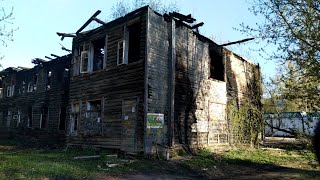 Ярославские бараки на улице Клубная. Местные памятники деревянной послевоенной архитектуре в 2021.