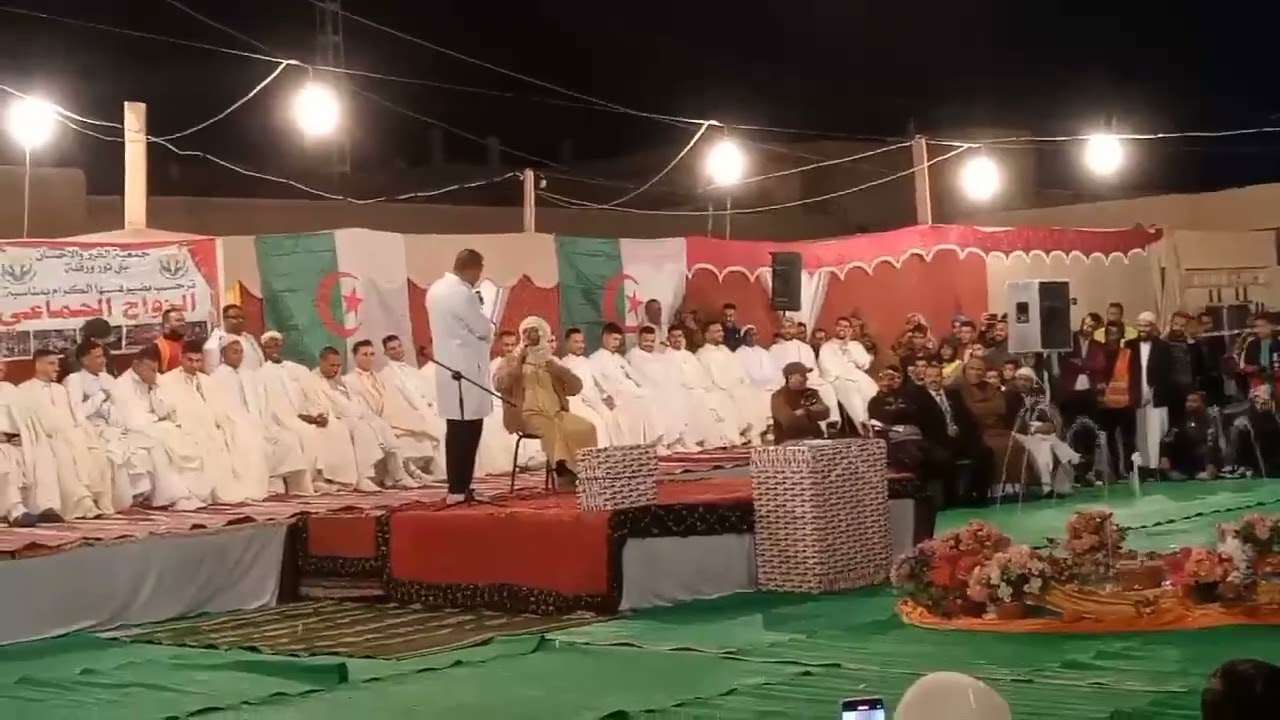 عرس جماعي بني ثور ورقلة فترة السكاتش