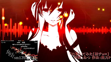 男性歌い手メドレー 爽快曲集結 Mp3