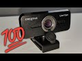 Creative V2 Webcam Quick Review
