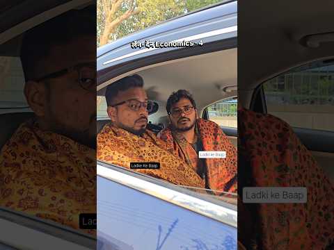 kya lagta hai ab kaunsi milegi ? #comedy #shortsfeed #shortsviral #shorts #familydrama #wedding