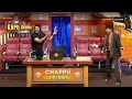 Kapil और Chandu कहाँ निकल पड़े &#39;Date Night&#39; पर? | The Kapil Sharma Show Season 2| Full Episode