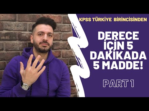 DERECE YAPMAK İSTEYENLER NASIL ÇALIŞMALI? (Derece Tayfa!) #ÖSYM