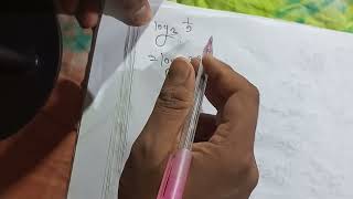 Ssc general math 4.2(2)