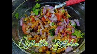Tasty And Ready In 1 Min. Corn Chat Recipe Meethis Kitchen