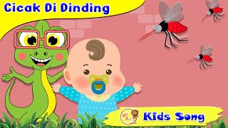 Cicak cicak di dinding bebek dan kucing lucu lagu anak anak indonesia kartun  // WE ART KIDS SONG