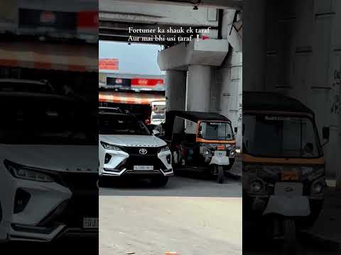 Fortuner 😯☠️#shortsfeed #ytshortsindia #trnding #toyata #legender #fypシ゚viral #virlshort #less