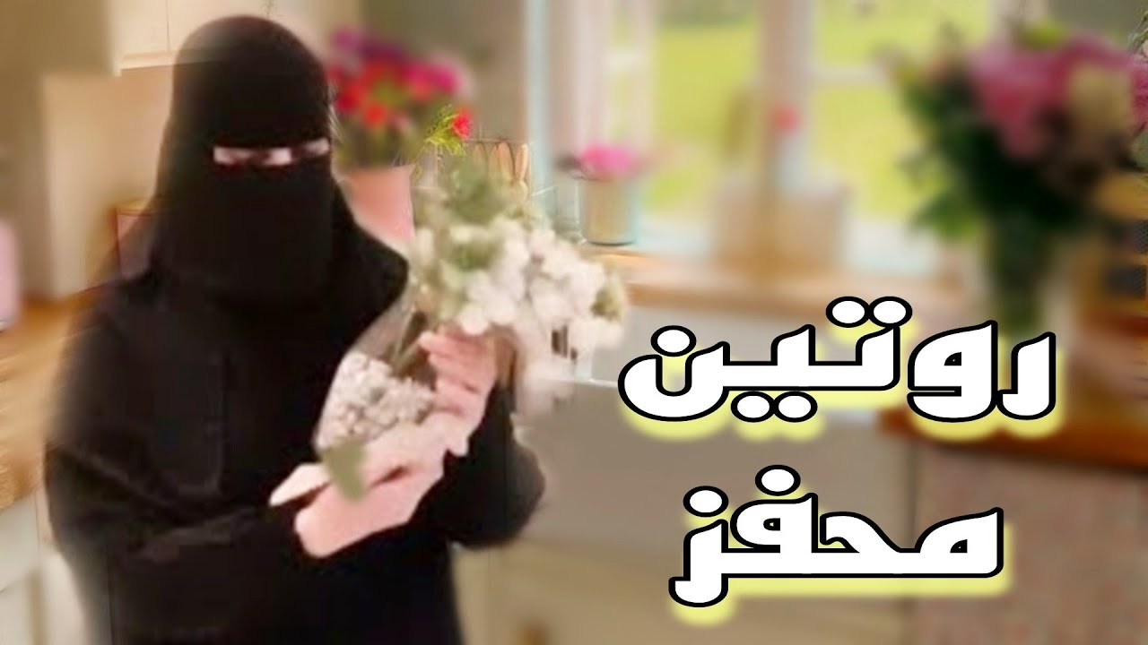 وما طار طير وارتفع إلا كما طار وقع | بنت زوجى ايش سوت معايا وانا مريضه