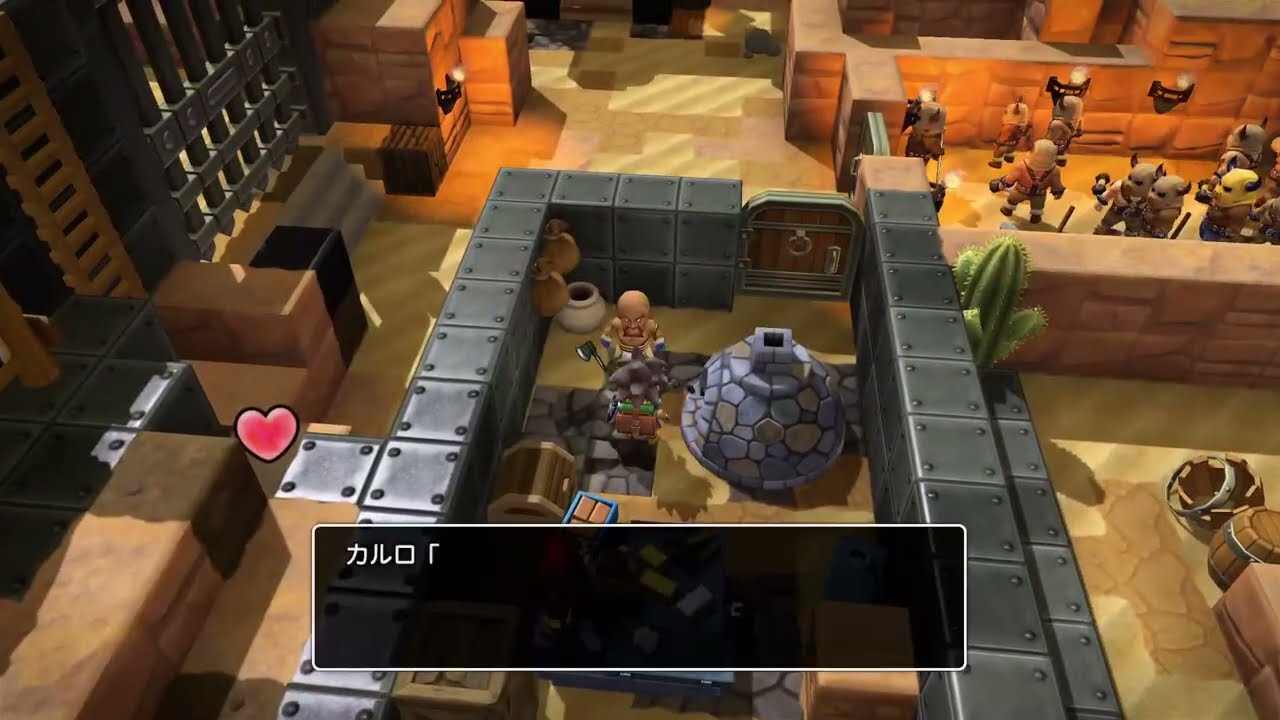 ドラゴンクエスト ビルダーズ2 破壊神シドーとからっぽの島 #25 PS4