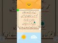 Hate the boy of your choice in Love❤️#mohidinfo,#mohid,#mohidbutt,#mohidinfovideos,#mohidbuttvideos,