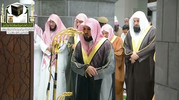 إصدار قرآني يجمع أروع وأجمل تلاوات الشيخ د  ماهر المعيقلي