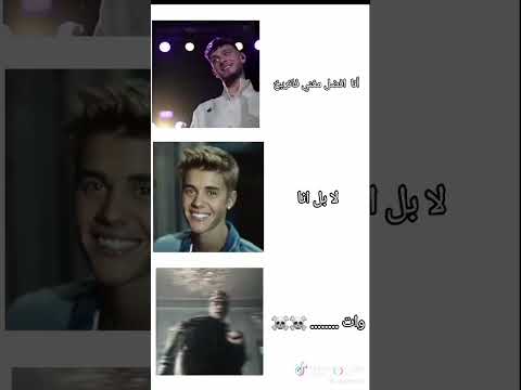 الذي ما يحب اغاني كريس ما عندو ذوق