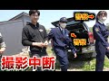 撮影中 警察に逮捕されました。