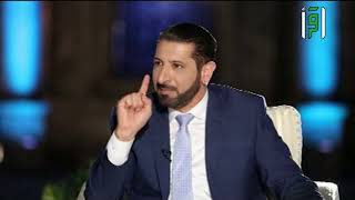 من يغلل يأت بما غل يوم القيامة -  الدكتور محمد نوح القضاة