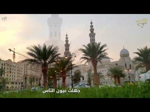 ربي معي فمن الذي أخشى أذ ا