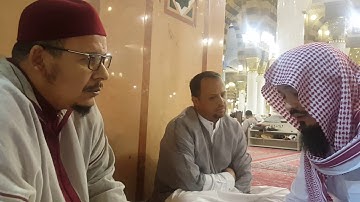 قراءة القارئ عبدالكريم أحمد بخاري بين يدي القارئ الشيخ عمر القزابري حفظه الله في المسجد النبوي