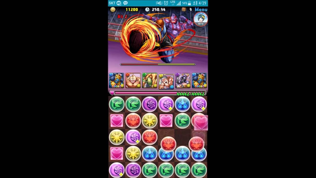0 2 キン肉マン コラボ杯 点 ランキングダンジョン アシュラマンpt パズドラ Youtube 0 2 キン肉マン コラボ杯 点 ランキングダンジョン アシュラマンpt パズドラ Youtube