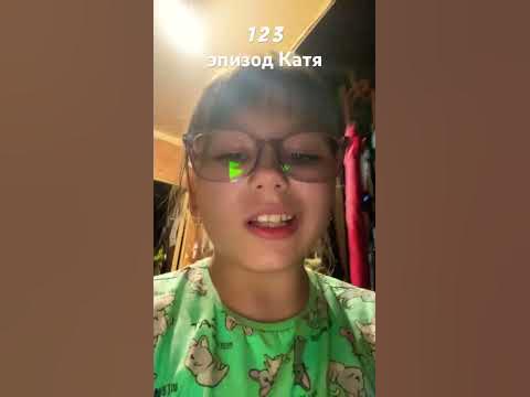 *зайчик* Зайчик* ЗАЙЧИК* Катя смирнова фарш - YouTube