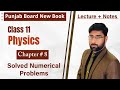 Class 11 Physics Ch 8 Numerical Problems | Punjab Boards