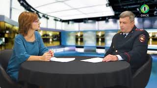 ИНТЕРВЬЮ. АЛЕКСЕЙ КУБИЦ, НАЧАЛЬНИК УПРАВЛЕНИЯ УГОЛОВНОГО РОЗЫСКА УМВД РФ ПО ОМСКОЙ ОБЛАСТИ