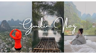 3 days in Guilin, Yangshuo | 桂林阳朔的三天之旅✈ | Anna Wang