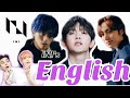 INIの英語 | I期まとめ | A期もちょっと | 歌詞中の好きな英語 | 日英字幕