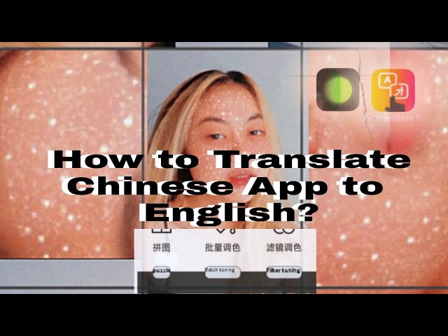 How to Change Language the new Chinese App to English | Xingtu App | Win Flores class=