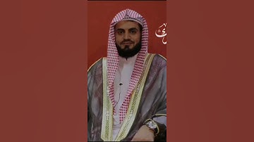 القارئ رعد محمد الكردي