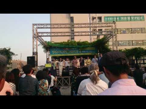 戸塚アカペラ公園 Aim Singers
