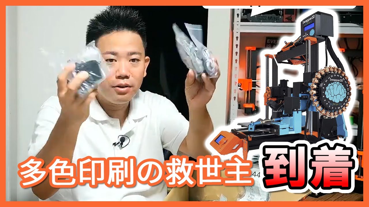 Turbo3D 自作PC② Turbo3D 自作PC② Turbo3D 自作PC② ZX10R 3D