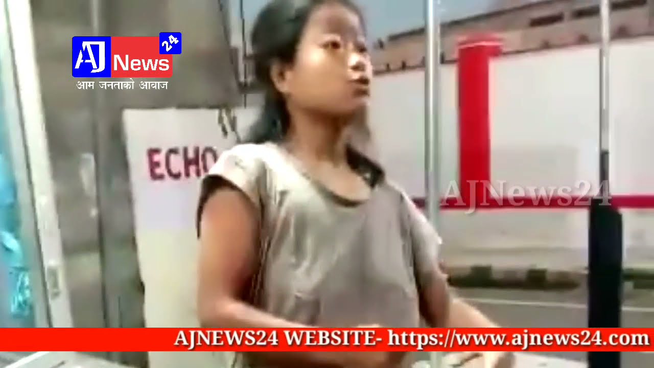 @Darjeeling News | आफैंलाई सिक्किम जूम निवासी बताउने २२ वर्षिय पवित्र लावारिस अवस्थामा