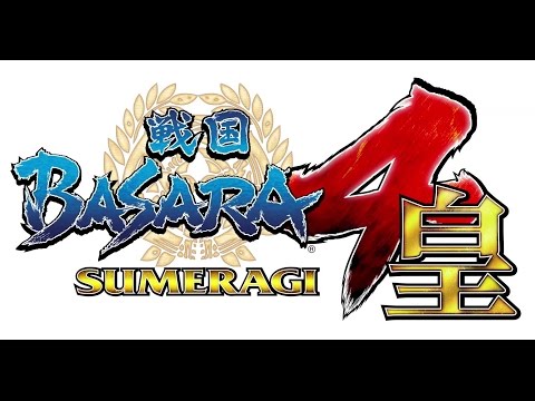 Sengoku Basara 4: Sumeragi ซื้อดีไม่ซื้อดี