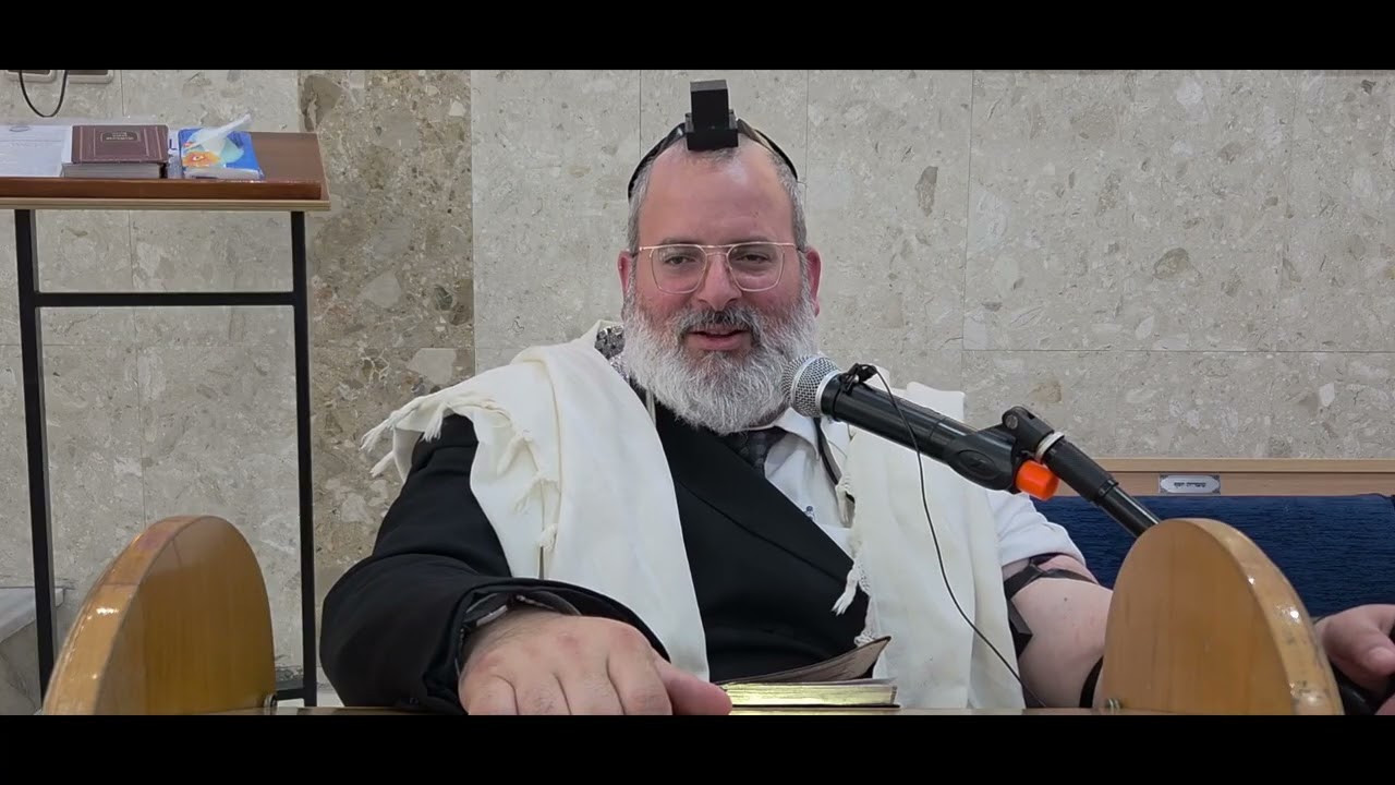הרב יצחק לוי שליט"א