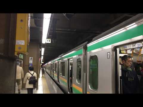 大宮駅9番線発車メロディー フルコーラス 17:22発宇都宮行き
