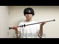 最近の趣味は吹き矢です