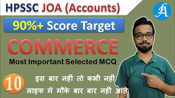 HPSSC JOA Accounts - Commerce MCQ | Class 10 | 90%+ Target @Lakshya Academy  By Vikash Anand Barnwal