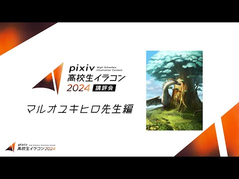 学校のおもいで全8種色違い3種 授業再開篇コンプリート モノクマ先生の課外授業V3 - song and lyrics by Masafumi