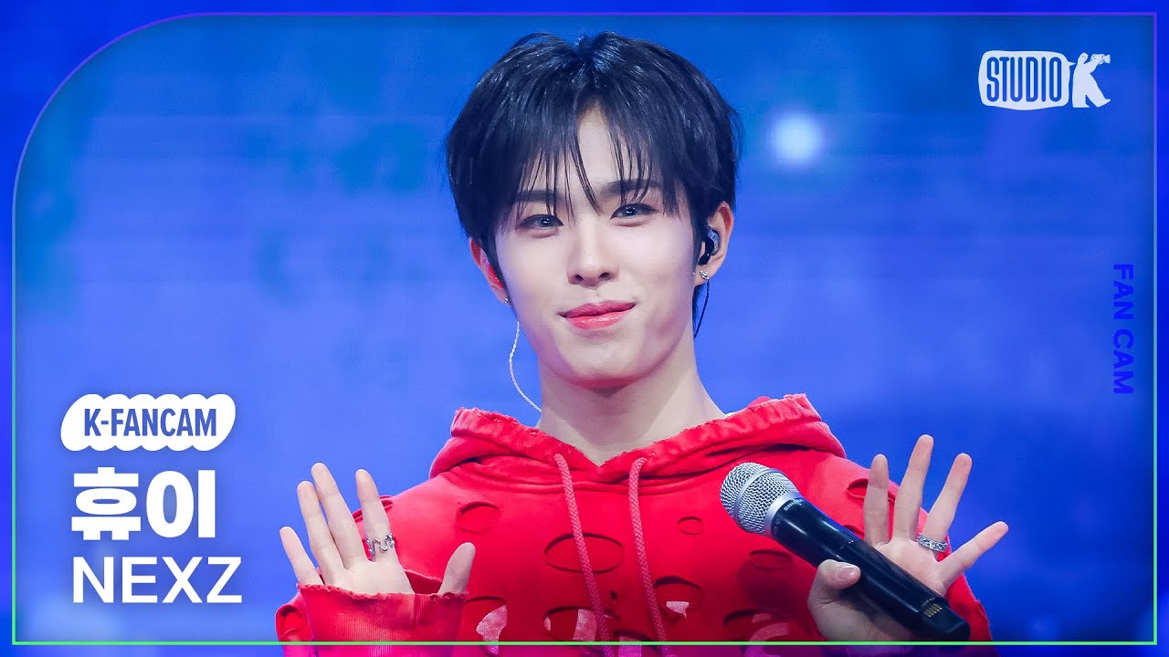 [K-Fancam] 넥스지 휴이 직캠 'NALLINA' (NEXZ HYUI Fancam) @MusicBank 241206
