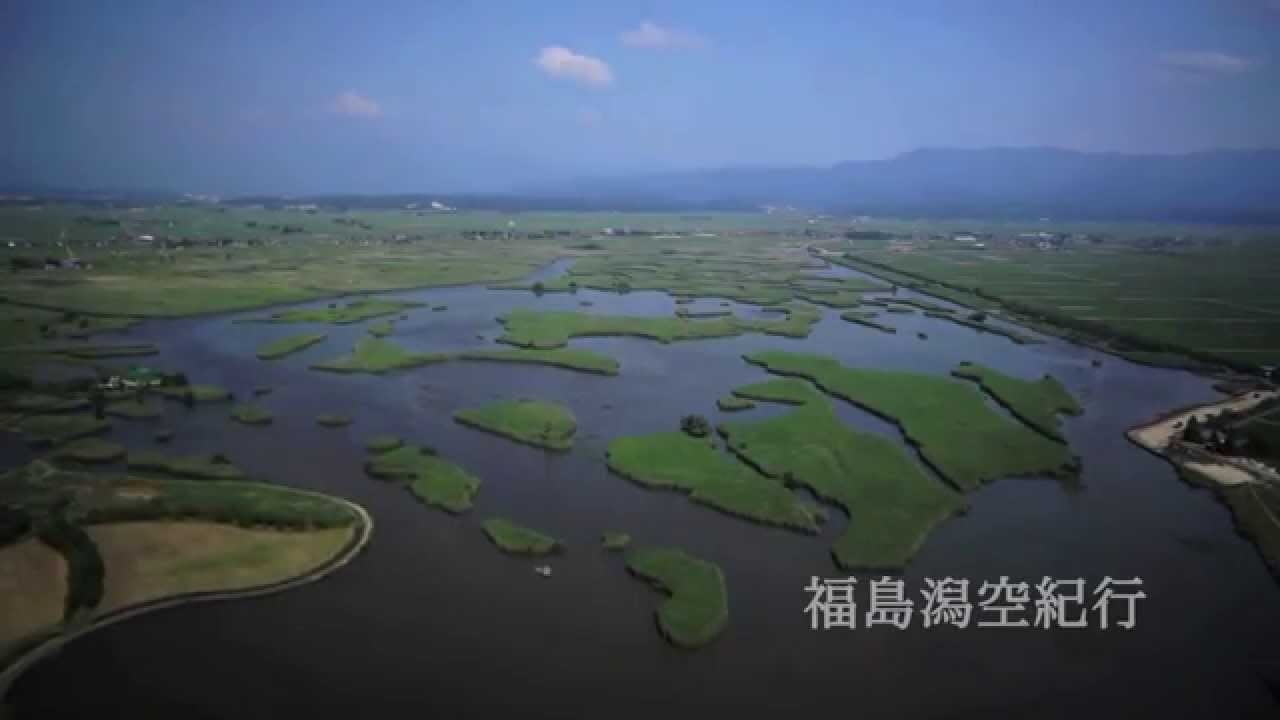 【新潟シティチャンネル】＜北区プロモーション動画＞ 福島潟空紀行