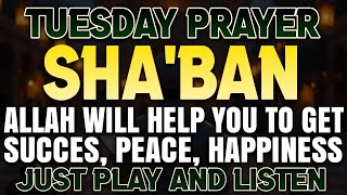 Download Lagu JUST BY LISTENING TO THIS VERY POWERFUL DUA YOU WILL SOLVE BIG PROBLEMS! INSHAALLAH MP3