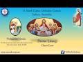 Divine Liturgy Prodigal Son Of The Great Lent 08 03 2026