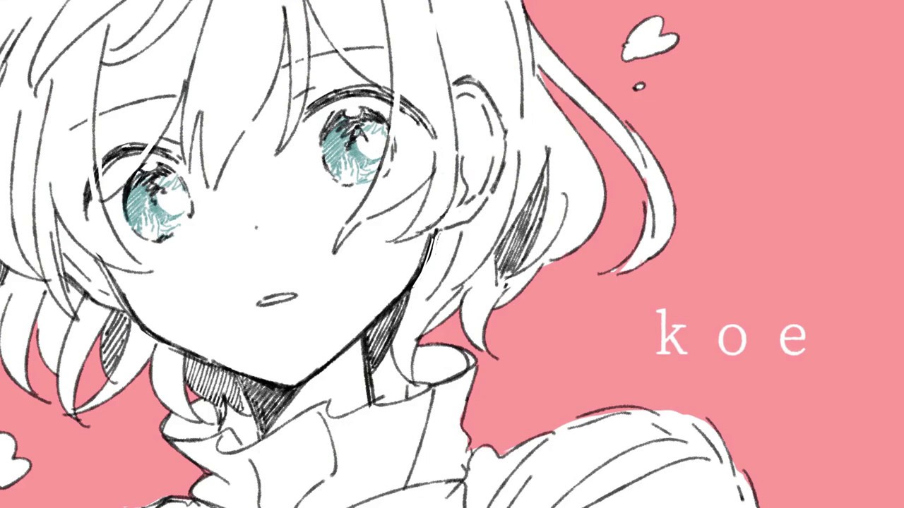 koe / 初音ミクオリジナル