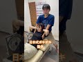 肩甲骨の可動域が良すぎる人の矯正方👦＃胸椎矯正 #整体 #カイロプラクティック #整体師＃慢性の肩こり＃肩甲骨はがし＃背中の痛み＃慢性腰痛 #4ds＃ボキボキ整体