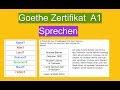 Goethe Zertifikat A1 | Übungen zum Sprechen Teil I