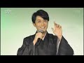 天野涼 妻恋道中 (上原敏)