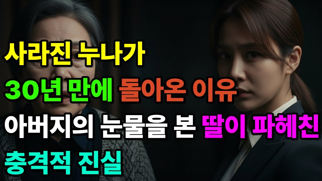 형이 나 키운 게 뭐 대단해?