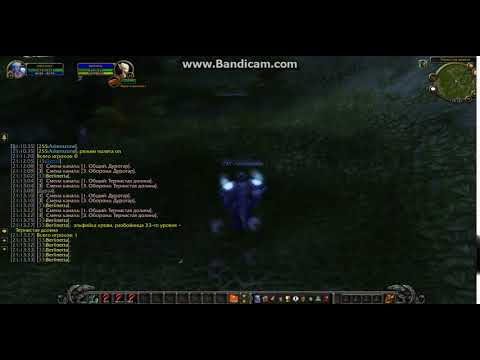 Anticheat wow 3.3.5a